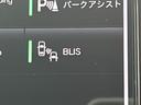 T4 モメンタム 純正ナビ/フルセグTV/Bluetooth/全周囲カメラ/AppleCarplay/アンドロイドオート/アダプティブクルーズコントロール/シートヒーター/パワーシート/電動リアゲート/LEDヘッド(60枚目)