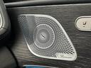 GLS400d 4マチック AMGライン サンルーフ/全周囲カメラ/ブルメスター/GLS Eアクティブボディコントロール/レーダークルーズコントロール/アンビエントライト/ブラインドスポットモニタ/パワーシート/パワーバックドア/シートヒータ(9枚目)