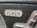 GLS400d 4マチック AMGライン サンルーフ/全周囲カメラ/ブルメスター/GLS Eアクティブボディコントロール/レーダークルーズコントロール/アンビエントライト/ブラインドスポットモニタ/パワーシート/パワーバックドア/シートヒータ(10枚目)