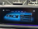 GLS400d 4マチック AMGライン サンルーフ/全周囲カメラ/ブルメスター/GLS Eアクティブボディコントロール/レーダークルーズコントロール/アンビエントライト/ブラインドスポットモニタ/パワーシート/パワーバックドア/シートヒータ(27枚目)