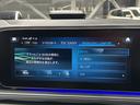 GLS400d 4マチック AMGライン サンルーフ/全周囲カメラ/ブルメスター/GLS Eアクティブボディコントロール/レーダークルーズコントロール/アンビエントライト/ブラインドスポットモニタ/パワーシート/パワーバックドア/シートヒータ(28枚目)