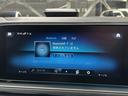 GLS400d 4マチック AMGライン サンルーフ/全周囲カメラ/ブルメスター/GLS Eアクティブボディコントロール/レーダークルーズコントロール/アンビエントライト/ブラインドスポットモニタ/パワーシート/パワーバックドア/シートヒータ(32枚目)