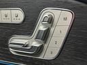 GLS400d 4マチック AMGライン サンルーフ/全周囲カメラ/ブルメスター/GLS Eアクティブボディコントロール/レーダークルーズコントロール/アンビエントライト/ブラインドスポットモニタ/パワーシート/パワーバックドア/シートヒータ(41枚目)