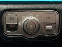 GLS400d 4マチック AMGライン サンルーフ/全周囲カメラ/ブルメスター/GLS Eアクティブボディコントロール/レーダークルーズコントロール/アンビエントライト/ブラインドスポットモニタ/パワーシート/パワーバックドア/シートヒータ(46枚目)