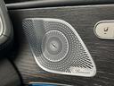 GLS400d 4マチック AMGライン サンルーフ/全周囲カメラ/ブルメスター/GLS Eアクティブボディコントロール/レーダークルーズコントロール/アンビエントライト/ブラインドスポットモニタ/パワーシート/パワーバックドア/シートヒータ(48枚目)