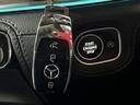 GLS400d 4マチック AMGライン サンルーフ/全周囲カメラ/ブルメスター/GLS Eアクティブボディコントロール/レーダークルーズコントロール/アンビエントライト/ブラインドスポットモニタ/パワーシート/パワーバックドア/シートヒータ(53枚目)