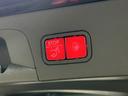 GLS400d 4マチック AMGライン サンルーフ/全周囲カメラ/ブルメスター/GLS Eアクティブボディコントロール/レーダークルーズコントロール/アンビエントライト/ブラインドスポットモニタ/パワーシート/パワーバックドア/シートヒータ(55枚目)