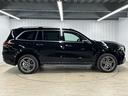 GLS400d 4マチック AMGライン サンルーフ/全周囲カメラ/ブルメスター/GLS Eアクティブボディコントロール/レーダークルーズコントロール/アンビエントライト/ブラインドスポットモニタ/パワーシート/パワーバックドア/シートヒータ(62枚目)