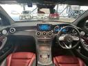ＧＬＣ２２０ｄ　４マチック　クーペ　ＡＭＧライン　レザーエクスクルーシブパッケージ／メーカーナビ／全周囲カメラ／フルセグＴＶ／Ｂｌｕｅｔｏｏｔｈ／赤黒レザーシート／サンルーフ／ブルメスターサウンド／電動リアゲート／ブラインドスポットモニター（47枚目）