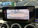 ＧＬＣ２２０ｄ　４マチック　ＡＭＧライン　メーカーナビ／フルセグＴＶ／Ｂｌｕｅｔｏｏｔｈ／全周囲カメラ／ブルメスター／茶革シート／ベンチレーション／シートヒーター／電動リアゲート／アダプティブクルーズコントロール／ブラインドスポットモニター（32枚目）