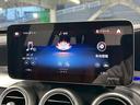 ＧＬＣ２２０ｄ　４マチック　ＡＭＧライン　メーカーナビ／フルセグＴＶ／Ｂｌｕｅｔｏｏｔｈ／全周囲カメラ／ブルメスター／茶革シート／ベンチレーション／シートヒーター／電動リアゲート／アダプティブクルーズコントロール／ブラインドスポットモニター（36枚目）