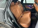 ＧＬＣ２２０ｄ　４マチック　ＡＭＧライン　メーカーナビ／フルセグＴＶ／Ｂｌｕｅｔｏｏｔｈ／全周囲カメラ／ブルメスター／茶革シート／ベンチレーション／シートヒーター／電動リアゲート／アダプティブクルーズコントロール／ブラインドスポットモニター（43枚目）