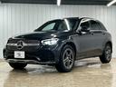 ＧＬＣ２２０ｄ　４マチック　ＡＭＧライン　メーカーナビ／フルセグＴＶ／Ｂｌｕｅｔｏｏｔｈ／全周囲カメラ／ブルメスター／茶革シート／ベンチレーション／シートヒーター／電動リアゲート／アダプティブクルーズコントロール／ブラインドスポットモニター（71枚目）