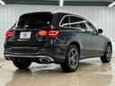 ＧＬＣ２２０ｄ　４マチック　ＡＭＧライン　メーカーナビ／フルセグＴＶ／Ｂｌｕｅｔｏｏｔｈ／全周囲カメラ／ブルメスター／茶革シート／ベンチレーション／シートヒーター／電動リアゲート／アダプティブクルーズコントロール／ブラインドスポットモニター（75枚目）