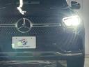 ＧＬＣ２２０ｄ　４マチック　ＡＭＧライン　メーカーナビ／フルセグＴＶ／Ｂｌｕｅｔｏｏｔｈ／全周囲カメラ／ブルメスター／茶革シート／ベンチレーション／シートヒーター／電動リアゲート／アダプティブクルーズコントロール／ブラインドスポットモニター（77枚目）