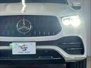 ＧＬＥ４００ｄ　４マチック　クーペスポーツ　メーカーナビ／フルセグＴＶ／Ｂｌｕｅｔｏｏｔｈ／全周囲カメラ／サンルーフ／黒革／ブルメスターサウンド／シートヒーター／ベンチレーション／電動リアゲート／アダプティブクルーズコントロール（20枚目）