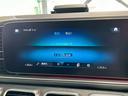 ＧＬＥ４００ｄ　４マチック　クーペスポーツ　メーカーナビ／フルセグＴＶ／Ｂｌｕｅｔｏｏｔｈ／全周囲カメラ／サンルーフ／黒革／ブルメスターサウンド／シートヒーター／ベンチレーション／電動リアゲート／アダプティブクルーズコントロール（36枚目）
