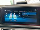 ＧＬＥ４００ｄ　４マチック　クーペスポーツ　メーカーナビ／フルセグＴＶ／Ｂｌｕｅｔｏｏｔｈ／全周囲カメラ／サンルーフ／黒革／ブルメスターサウンド／シートヒーター／ベンチレーション／電動リアゲート／アダプティブクルーズコントロール（37枚目）
