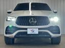 ＧＬＥ４００ｄ　４マチック　クーペスポーツ　メーカーナビ／フルセグＴＶ／Ｂｌｕｅｔｏｏｔｈ／全周囲カメラ／サンルーフ／黒革／ブルメスターサウンド／シートヒーター／ベンチレーション／電動リアゲート／アダプティブクルーズコントロール（69枚目）
