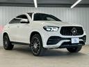 ＧＬＥ４００ｄ　４マチック　クーペスポーツ　メーカーナビ／フルセグＴＶ／Ｂｌｕｅｔｏｏｔｈ／全周囲カメラ／サンルーフ／黒革／ブルメスターサウンド／シートヒーター／ベンチレーション／電動リアゲート／アダプティブクルーズコントロール（70枚目）