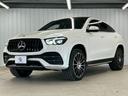 ＧＬＥ４００ｄ　４マチック　クーペスポーツ　メーカーナビ／フルセグＴＶ／Ｂｌｕｅｔｏｏｔｈ／全周囲カメラ／サンルーフ／黒革／ブルメスターサウンド／シートヒーター／ベンチレーション／電動リアゲート／アダプティブクルーズコントロール（71枚目）
