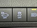 G メーカーナビ/フルセグTV/Bluetooth/バックカメラ/ブラインドスポットモニター/アダプティブクルーズコントロール/トヨタセーフティーセンス/パワーシート/電子パーキング/LEDヘッドライト(56枚目)