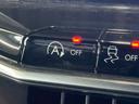 Ｓモデル　限定２５０台／メーカーナビ／フルセグＴＶ／Ｂｌｕｅｔｏｏｔｈ／全周囲カメラ／ＡｐｐｌｅＣａｒＰｌａｙ／アンドロイドオート／黒革／シートヒーター／ベンチレーション／電動リアゲート／アダプティブクルコン（52枚目）