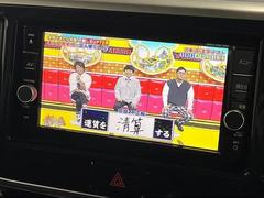 フルセグＴＶ視聴可能です。 4