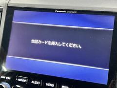 ９型の大液晶のメーカーナビゲーション　フルセグＴＶ視聴可能です　Ｂｌｕｅｔｏｏｔｈ等の音楽機能も充実しております 3