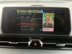 メーカーナビゲーション　フルセグＴＶ等の音楽機能も充実しております 3