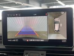 ３６０カメラ　駐車が苦手な方にもおススメです 4