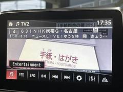 フルセグＴＶ視聴可能です 4