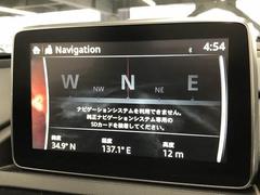 マツダコネクトナビゲーション　フルセグＴＶ・Ｂｌｕｅｔｏｏｔｈ　ＤＶＤ再生　音楽機能も充実しております 3