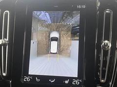 【全周囲モニター】を装備しております。全周囲カメラで危険察知。狭い駐車場でも安心して駐車できますね。 6
