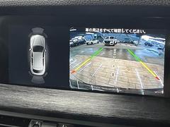 【カラーバックモニター】を装備しております。リアの映像がカラーで映し出されますので日々の駐車も安心安全です。 4