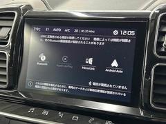 メーカーディスプレーオーディオ　ＡｐｐｌｅＣａｒＰｌａｙ等の音楽機能も充実しております 3