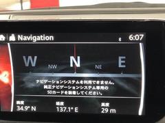 お問い合わせは０１２０−６６−４０９２まで。専門店だからこその知識・経験豊富なスタッフ達が、お客様に最適な一台をご案内致 3