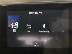 自宅に居ながらスマートフォンで商談！グッドスピードメガ岡崎店ではＷＥＢ商談サービスを導入しています。詳細は店舗までお問合せ下さい！ＴＥＬ：０５６４−６４−４０９４ 3