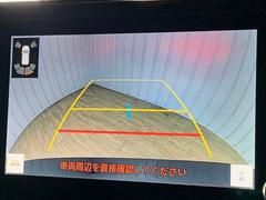 「フルカラーバックモニター」を装備で駐車が苦手な方でも安心です。 6