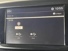 お車の詳細お気軽にお問い合わせください。 4