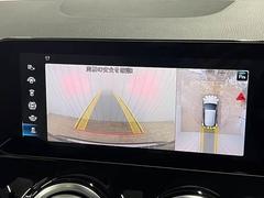 【全周囲モニター】を装備しております。全周囲カメラで危険察知。狭い駐車場でも安心して駐車できますね。 6