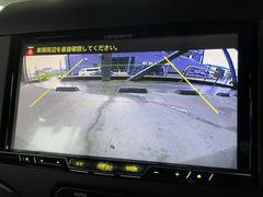 【カラーバックモニター】を装備しております。リアの映像がカラーで映し出されますので日々の駐車も安心安全です。 6