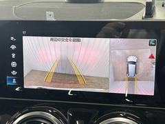 【全周囲モニター】を装備しております。全周囲カメラで危険察知。狭い駐車場でも安心して駐車できますね。 4