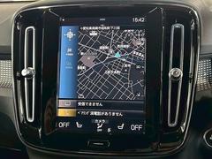 【純正ＨＤＤナビ】です。ＢｌｕｅｔｏｏｔｈやフルセグＴＶ等充実装備。 3