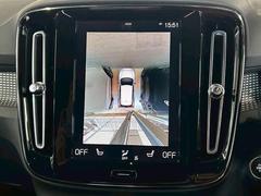 【全周囲モニター】を装備しております。全周囲カメラで危険察知。狭い駐車場でも安心して駐車できますね。 6