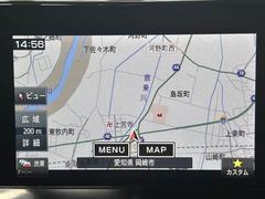 ڥǥץ쥤ǥۥåץ륫ץ쥤֥롼ȥ³ʤ¿̤ʵǽʻäƤꡢѥͼ꤬äꤷƤޤ͡ 5