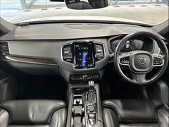 ڥݥȡۥݥȤ⤯Ϥɤ볦ݤƤޤĹΥΥɥ饤֤ǤˤŬ˱žǤޤ 2