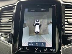 ϥ˥ۤƤޤϥǴΡ־Ǥ¿֤Ǥޤ͡ 4