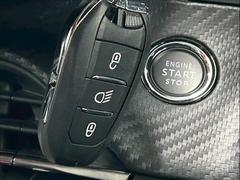 ڥޡȥץå她ȡۥȤˤĤƤ֤ʤ顢ɥդƤ륹å򲡤ǡɥåγĤǤ뵡ǽ󥸥ưǤ 6