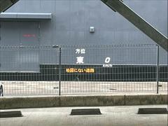 ڥإåɥåץǥץ쥤ۤƤޤԡɥ᡼䥯롼ȥκưȤ˳ǧǤޤ 6